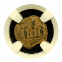 Pontius Pilate Bronze Prutah 26-36 AD - Choice Fine | Grain Ears/Simpulum | Obverse
