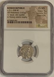 Roman Republic Silver Victoriatus - In Holder
